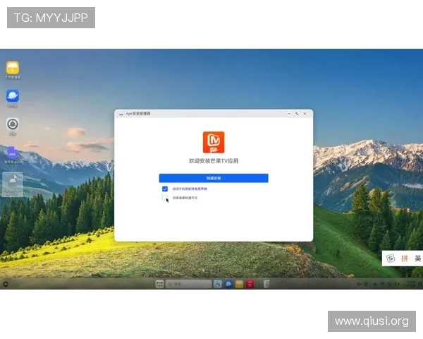 斗球体育高清直播下载最新版本更新内容，带来更流畅的观看体验和新功能